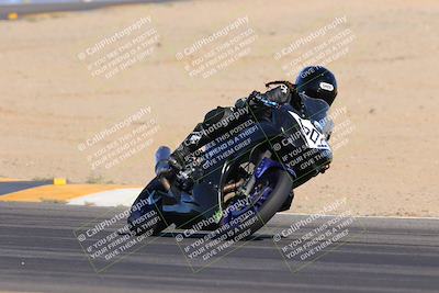 media/Oct-07-2023-CVMA (Sat) [[f84d08e330]]/Race 13 500 Supersport-350 Supersport/